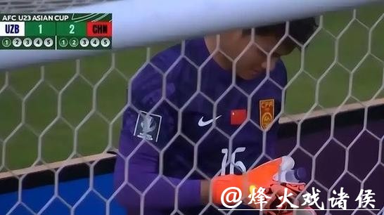 揭秘李昊心理战!对手罚点球前大喊:我知道你要往哪儿射 揭秘李昊心理战!对手罚点球前大喊:我知道你要往哪儿射