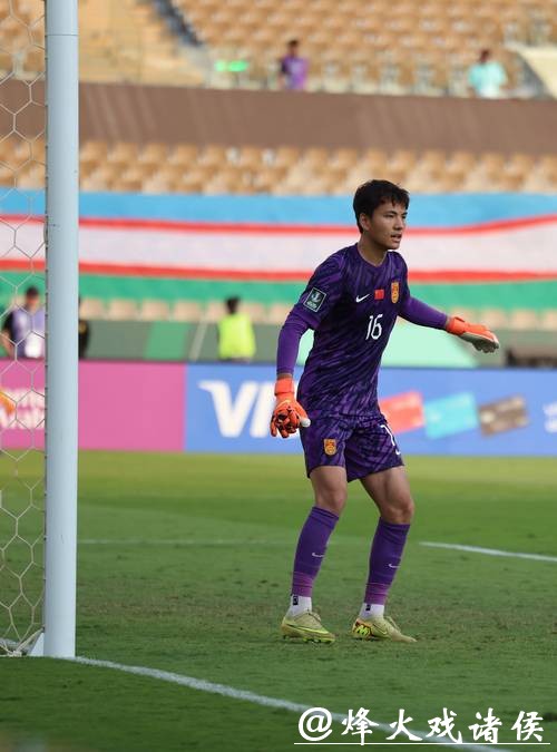 揭秘李昊心理战!对手罚点球前大喊:我知道你要往哪儿射 揭秘李昊心理战!对手罚点球前大喊:我知道你要往哪儿射