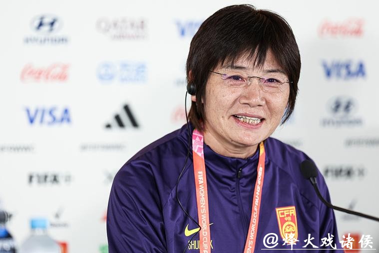 女足世界杯小组出线形势扑朔迷离,水庆霞:全力争胜 女足世界杯小组出线形势扑朔迷离,水庆霞:全力争胜