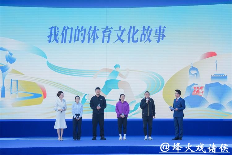 “运动之美”——体育文化展示交流活动在厦门举办