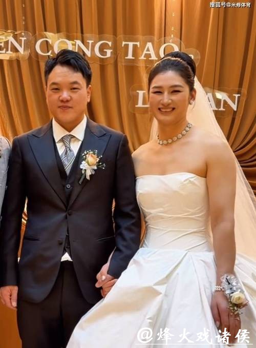 35岁拳击奥运冠军举办婚礼!老公是国家队队医,在赛场浪漫求婚 35岁拳击奥运冠军举办婚礼!老公是国家队队医,在赛场浪漫求婚