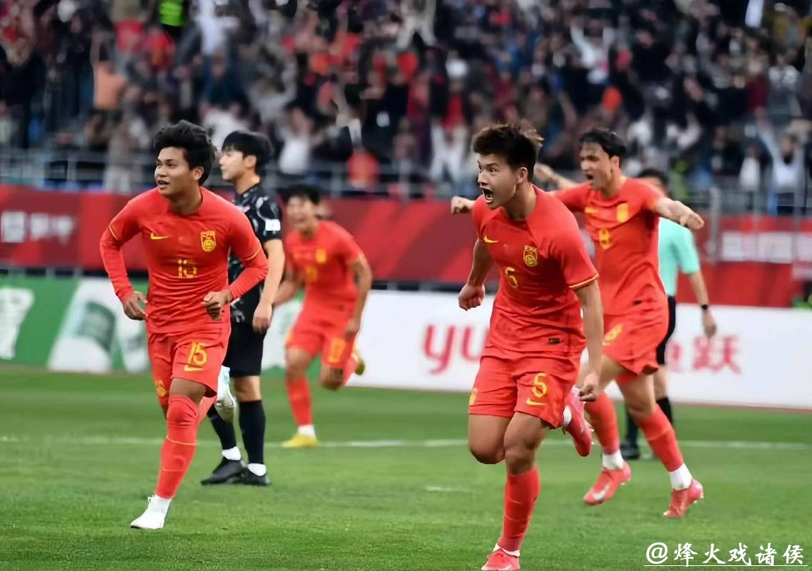 U23亚洲杯八强战 中国男足“防守反击”能否继续奏效? U23亚洲杯八强战 中国男足“防守反击”能否继续奏效?