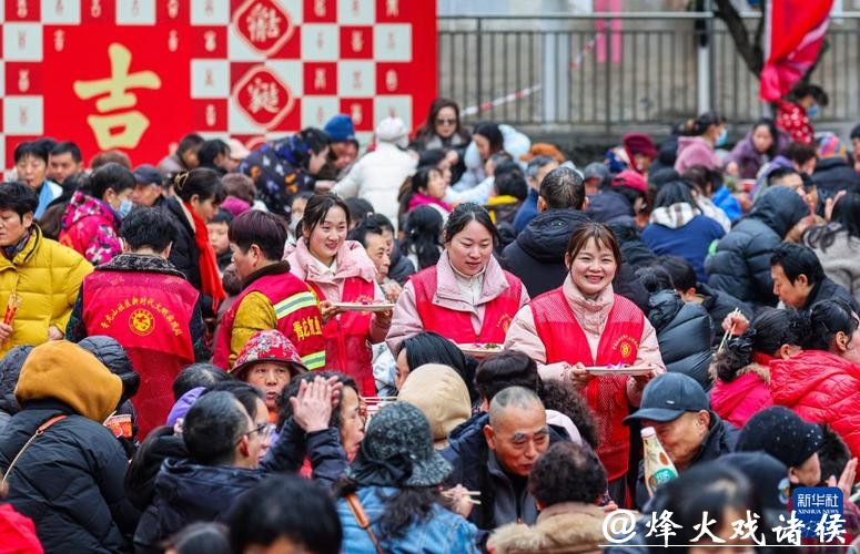 多彩活动迎新年 多彩活动迎新年