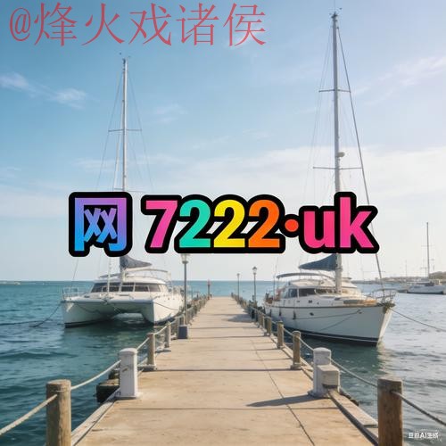 2026世界杯外围赛手机官方网址